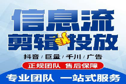 竞价托管实战：sem推广的五大经典案例